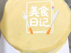 榴莲千层蛋糕-薇薇安千层蛋糕(府城店)