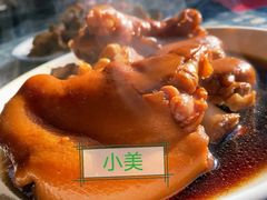 -新乡饭店