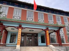 -呼伦贝尔民族博物馆