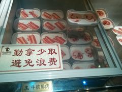 android_upload_pic-鑫海汇海鲜烤肉自助(北国商城店)