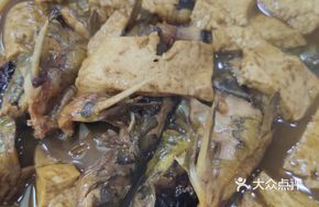 Old Tofu with Yellow Catfish