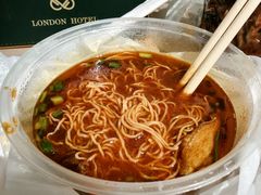 -牛记咖喱美食(十月初五日街店)
