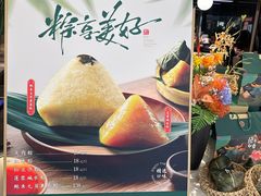 -港丽餐厅(天河城店)