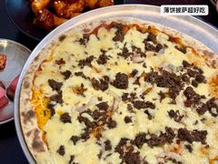 -机器人火炉披萨