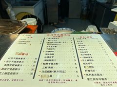 -运栋天马牛肉饼(林科大店)