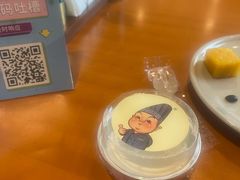 -苏州观园琉苏酒店-168西餐厅