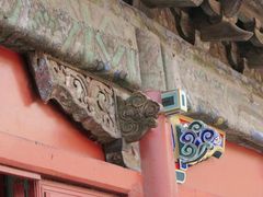 -贤良祠
