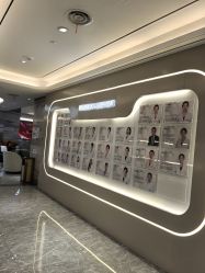 -北京新星靓医美