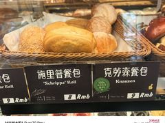 -德南面包房(尚都店)