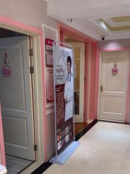 -北京俪婴妇产医院(朝阳大悦城店)