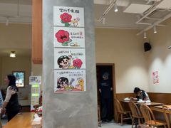 -小豆海棠(人民南路店)