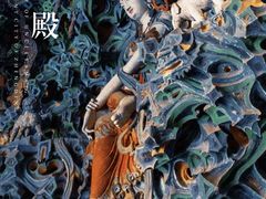 -隆兴寺