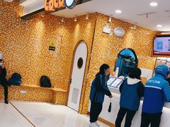 -CoCo都可(芙蓉天虹店)