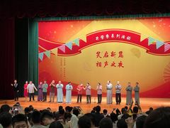 -北京大学百年讲堂