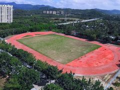 -海南热带海洋学院(三亚校区)