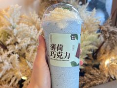-都可手作(学士街手作店)