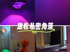 -坂田天虹