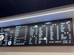 -友达面馆(鼓楼店)