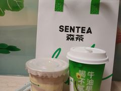 -SENTEA森茶(麦地丽日店)