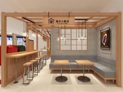 -厝内小眷村(长宁定西路店)