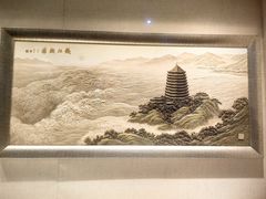-浙江省博物馆(孤山馆区)