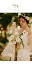 -爱城婚纱摄影·品质严选店