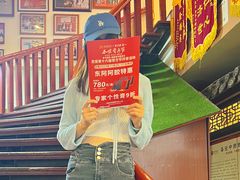 -圣爱中医馆·女子馆