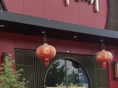 -金狮麟·新豫菜(杏石口路店)