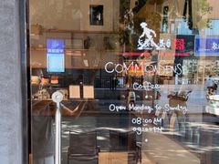-常识咖啡common sense(春熙路店)