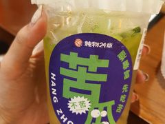 -炖物24章·顺时轻养茶(杭州保利时光里店)