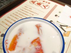 -五条人糖水铺(光谷世界城店)
