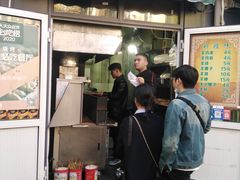 门面-同来顺烧烤餐厅(哈尔滨道店)