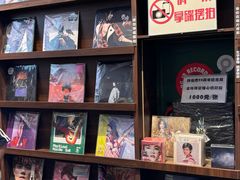 -小宋CD店铺(江汉路店)