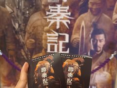 -Mcl 德福戏院(德福广场店)