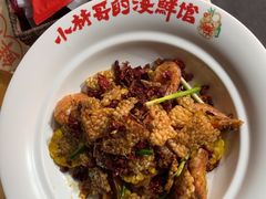 -小林哥的海鲜馆·夜宵烧烤(渔人码头店)