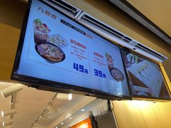 -八婆婆烧仙草(中山路店)