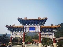 -天津盘山风景名胜区