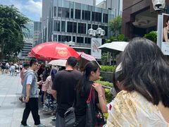 -詹爷爷乌节路街头冰淇淋