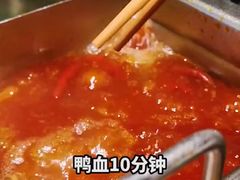 -海底捞火锅(凯德广场店)