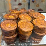 长沙这家面包店没人能抵抗挡住她的诱惑
