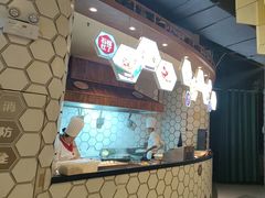 -石榴红了·非遗酥皮烤包子·新疆菜(瑞豪店)