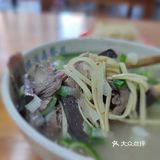 头碗汤有空调室内喝，二碗汤坐微风户外喝，你喜欢室内还是户外！