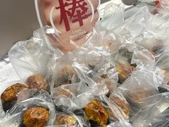 -甜嘟嘟烘焙坊(舒城路店)