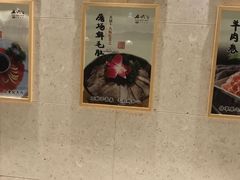 -苏州金科大酒店