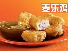 -麦当劳(牡丹江路店)