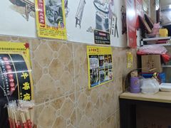 -牛师傅广式药膳牛骨汤美食(江南西店)