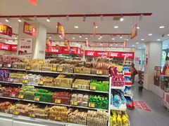 -赵一鸣零食(南京上元大街店)