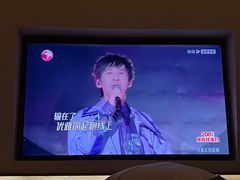 -臻品足道(后湖店)