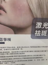 -南京医科大学友谊整形外科医院