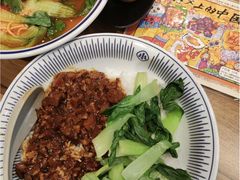 -遇见小面(凯德广场店)